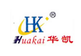 派臣科技簽約重慶華凱塑膠有限公司建官網