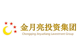 派臣簽約“重慶金月亮投資集團(tuán)”建中文電腦版、手機(jī)版官方網(wǎng)站