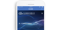 云尖信息技術(shù)有限公司【手機版】